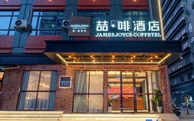 Coffetel (Xintang High-speed Railway Station International Trade Center)