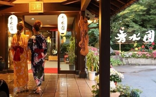 Hotel Ikaho Ginsui
