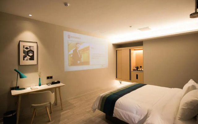 Homeinn Selected Hotel (Suzhou Xiangcheng Huangdai)