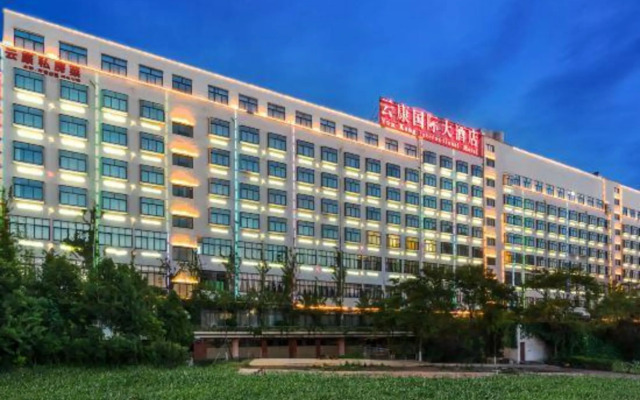 Yunkang International Hotel (Qujing Wanda Bund Branch)