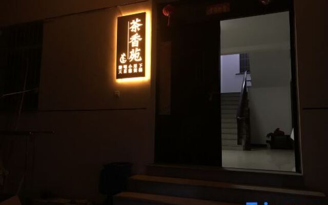 Suzhou Xishan Chaxiangyuan Homestay