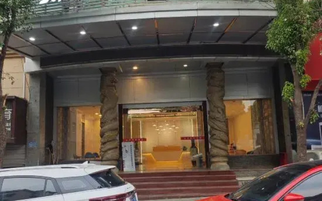 Zhenlu Scenic Hotel