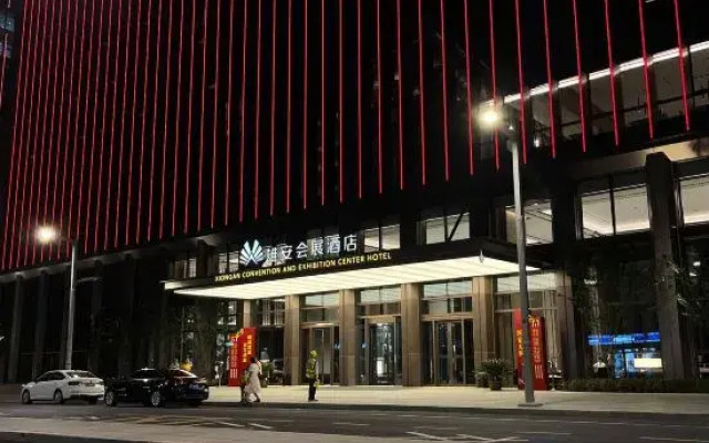 Xiongan Convention And  Exhibition Center Hotel