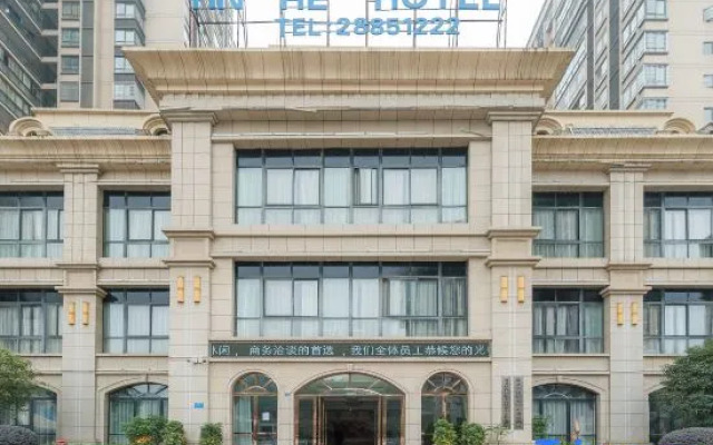 Yin He Hotel