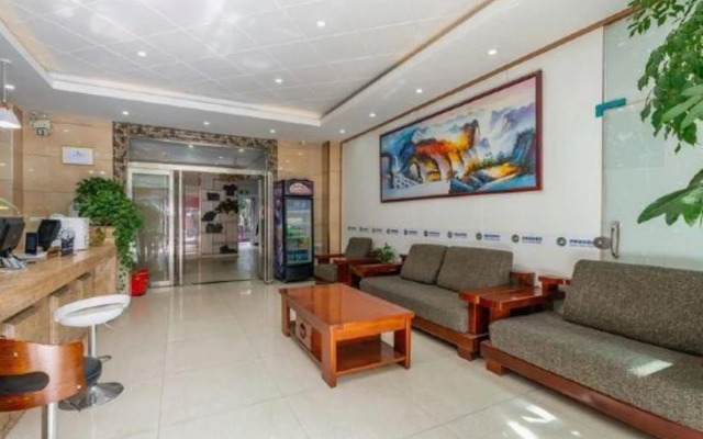 Zhumadian Wanhao Hotel