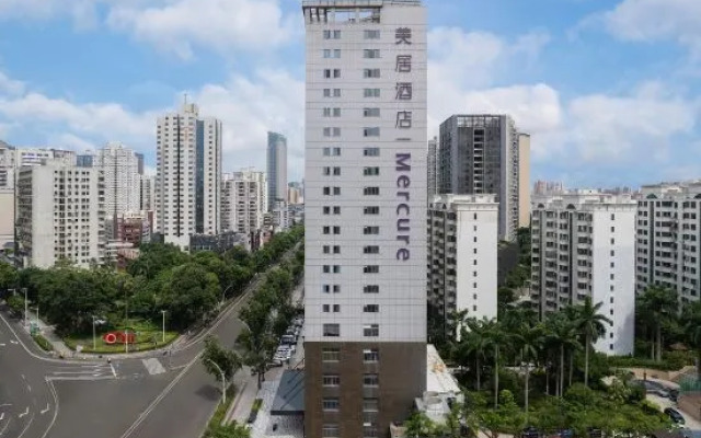 Mercure Haikou City Center
