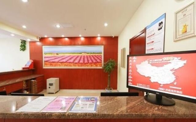 Hanting Express Baoding Dongfeng Middle Road