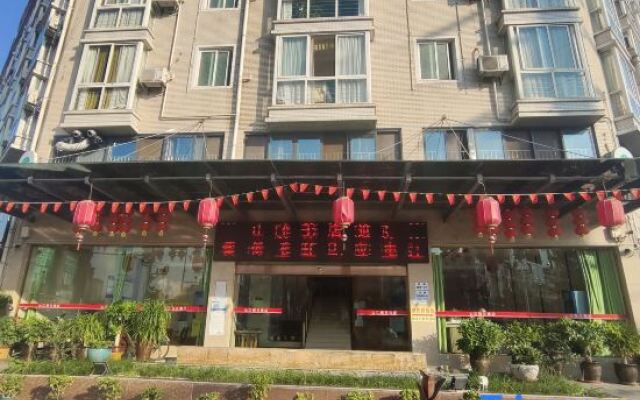 Holiday inn mianyang shanjiang