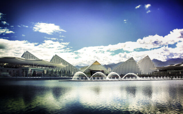 Intercontinental Resort Lhasa Paradise, an IHG Hotel