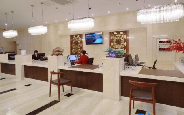 Huangshan Xinyuan International Hotel