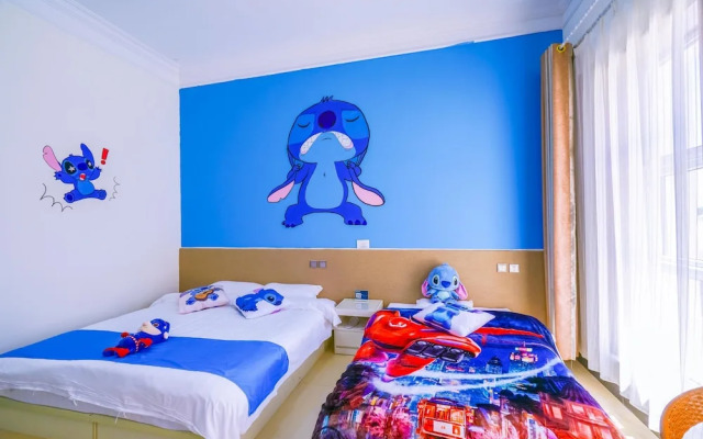 Yinyun Parent-Child Theme Inn Shandianhu