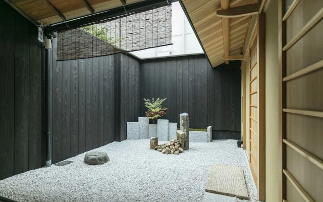 Kyoto Nanzenjimichi MACHIYADO
