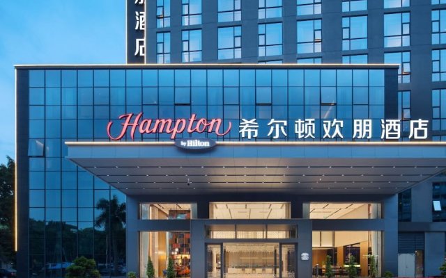 Huanpeng by Hilton Shenzhen BaoanAirport