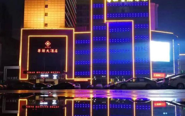 Hualian Hotel Jinan