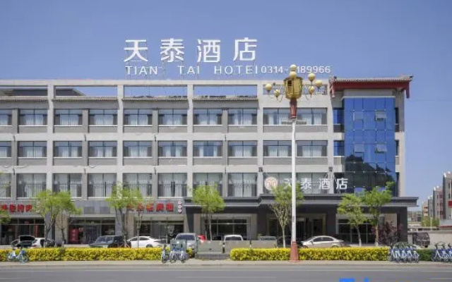 Tiantai Hotel (Chengde Mountain Resort Waibamiao Branch)