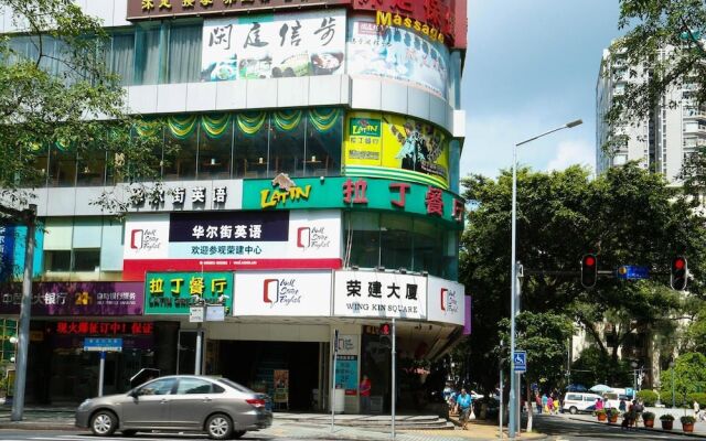 Guangzhou Pengman Apartment Huanshidong