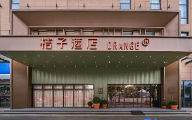 Orange Hotel in Hongqiao, Yueqing, Wenzhou.