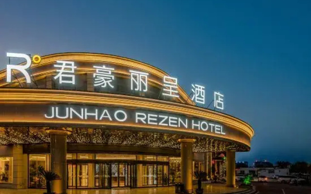 Luohe Junhao Licheng Hotel