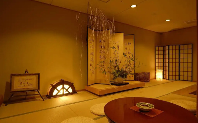 Mizu no Sato Marukyu Ryokan