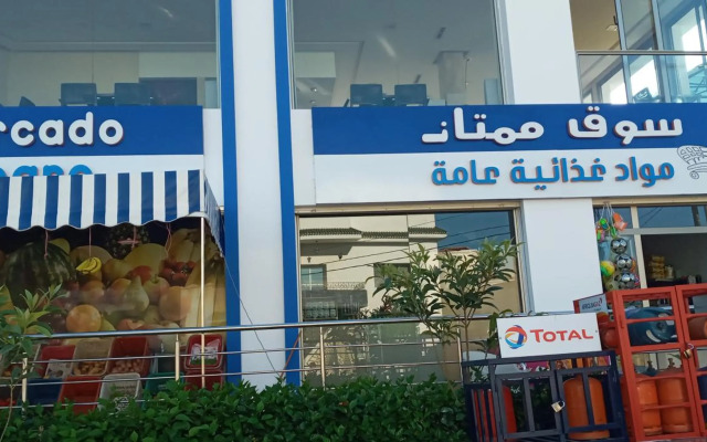 Studio de luxe avec piscine