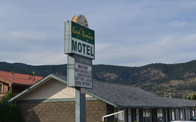 Road Runner Motel