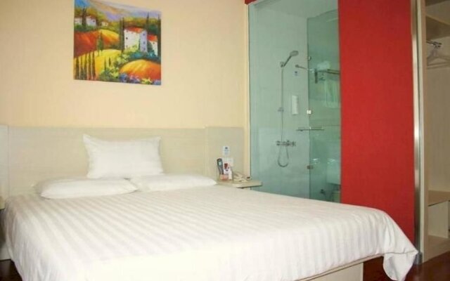 Hanting Hotel Xingtai Shoujing Bei Road