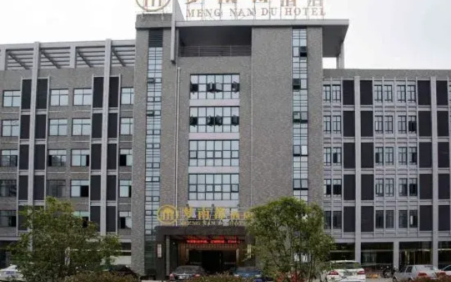 Mengnandu Hotel