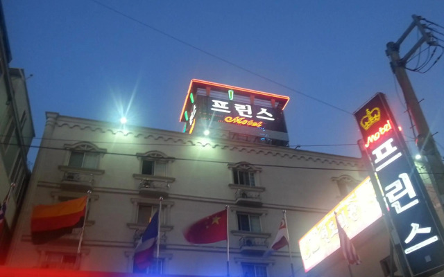 Prince Motel