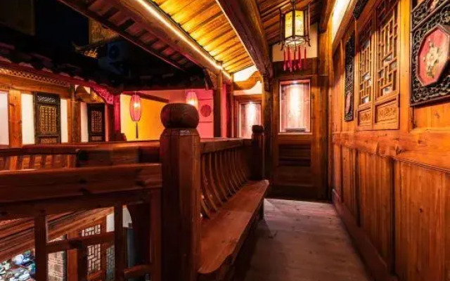 Changting Jichuan Bieyuan Homestay