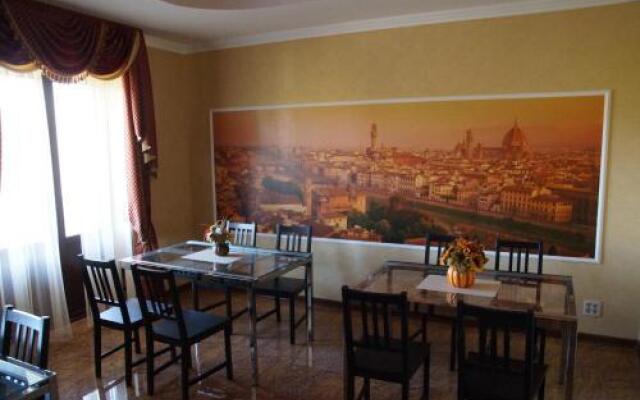 Гостевой дом Арк