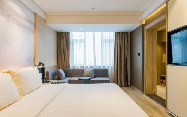 Atour Hotel Shangrao Zhongxin Square