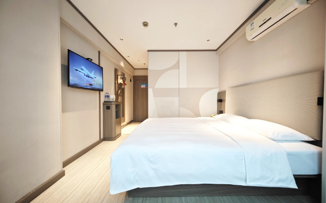 Hanting Hotel Shenzhen Bao'an Airport Terminal