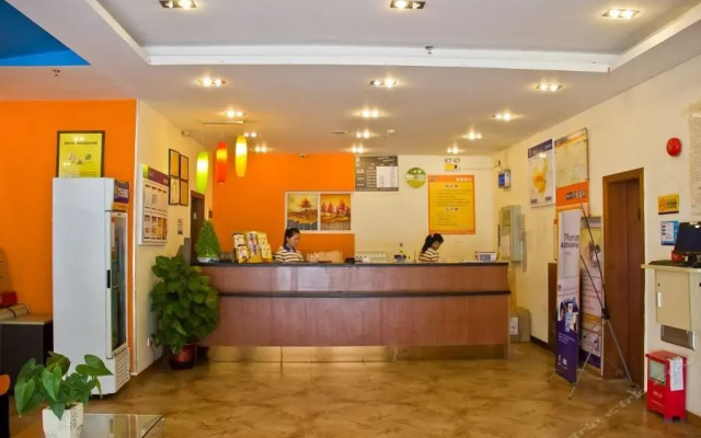 7 Days Inn Guangzhou Tangxia Keyun Branch