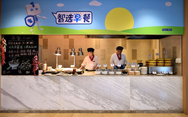 Holiday Inn Express Chengdu Tianhe, an IHG Hotel