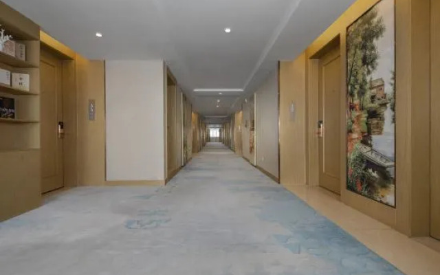 Vienna International Hotel (Sanmenxia South Station Branch)