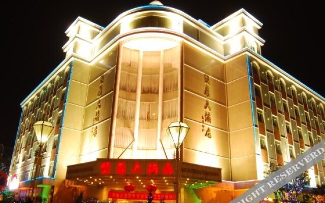 Shuangxiang Hotel