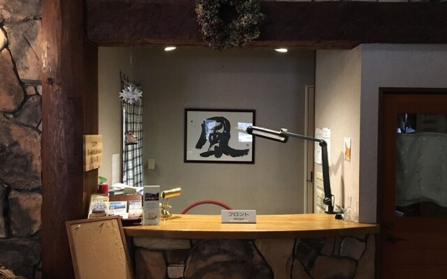 Chiisana Hotel Kaze Kozo
