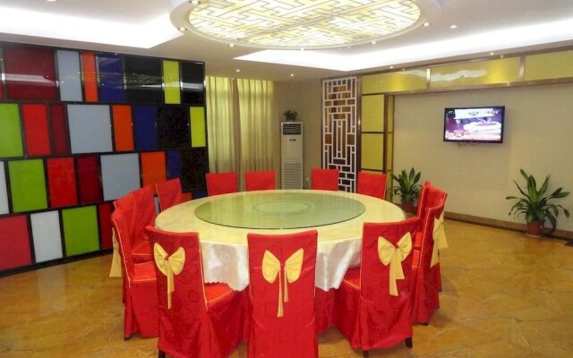 Xiaoxiang Hotel