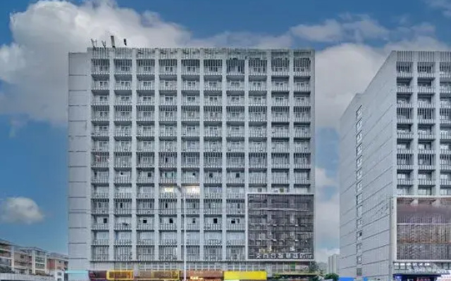 Lily Smart Hotel (Hefei 1912 Bar Street)