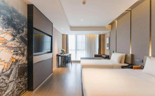 Atour Hotel, Golden Eagle Plaza, Xianlin center, Nanjing
