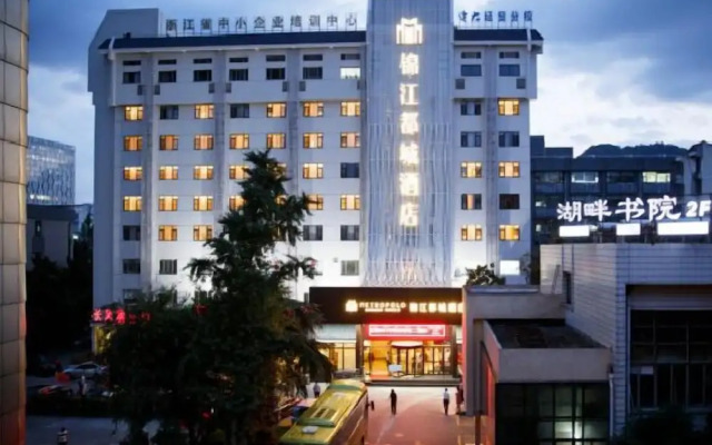 Metropolo Hangzhou Huanglong Sports Center Wensan Road Hotel