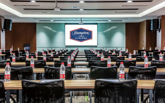 Hampton by Hilton Xi'an High-tech Zone