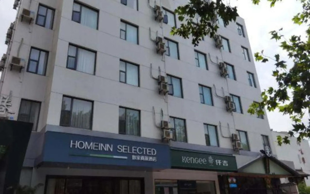 Home Inn