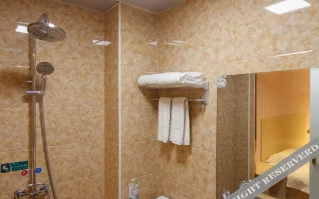 Baoji Ailun Express Hotel