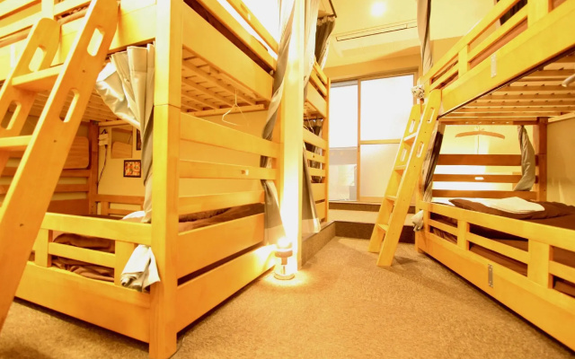 Osaka Guesthouse Nest - Hostel