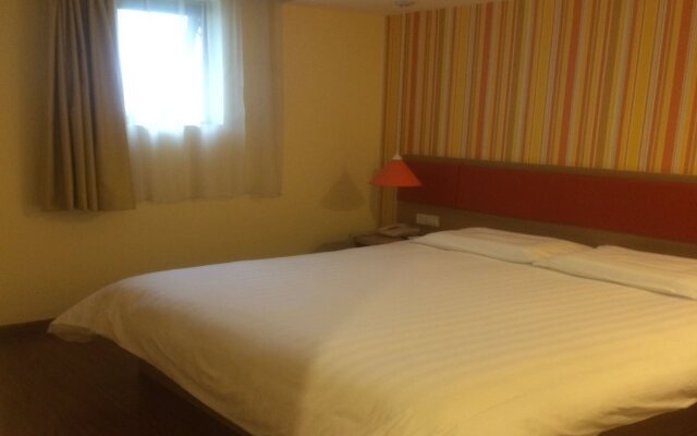 Home Inn Chengdu New Exhibition Center Tianfu Street Number Three