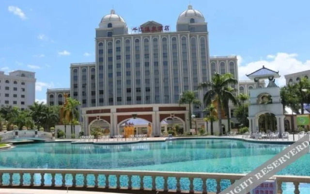 Qianjiang Hot Spring Hotel