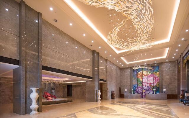 Ramada Plaza by Wyndham Yueyang Linxiang