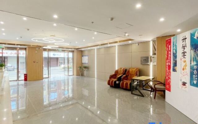 Pai Hotel (Fuyang Fangzhimin Memorial Hall)