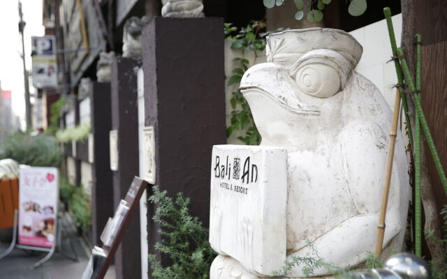 Hotel Bali An Resort Kinshicho - Adults Only